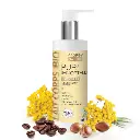 Lait corps Pur'Immortelle